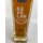 KING CAR GERMANY  Kavalan Single Malt Whisky Made in Taiwan  0,70L 40,0% Vol. Alc.
