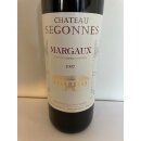 Château Segonnes 1997 Margaux CHÂTEAU...